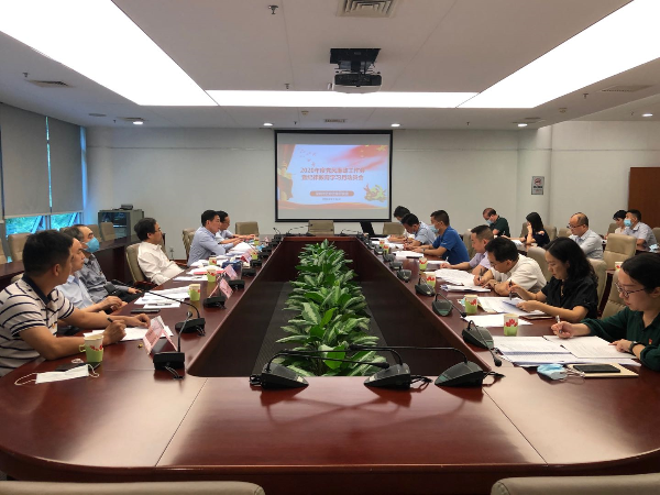 微信图片_20200917164812.jpg