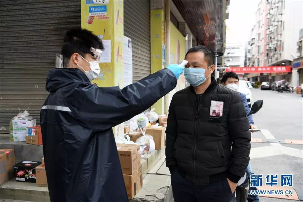 已编辑图片