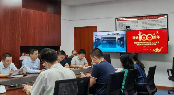 QQ截图20210706174502.png