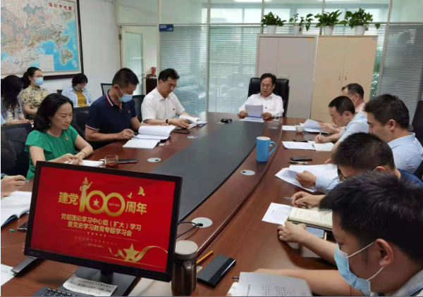 QQ截图20210706174607.png