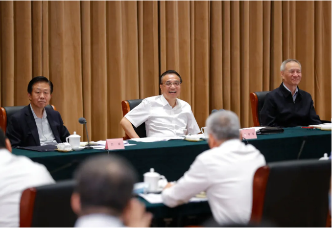 QQ截图20210721093131.png