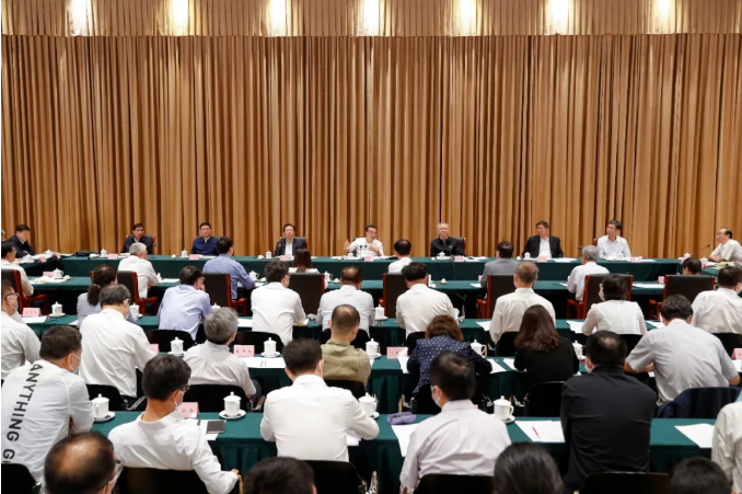 QQ截图20210721093143.png