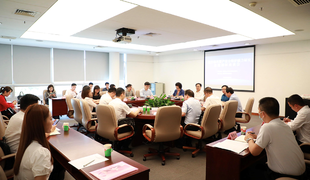微信图片_20200710174235.jpg