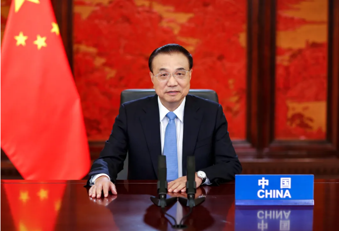 QQ截图20210906091618.png