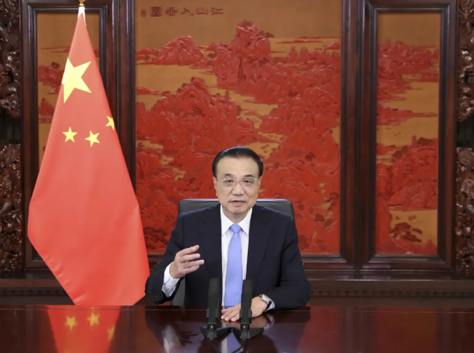QQ截图20210906091829.png