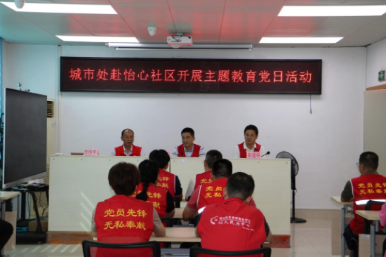 图片1.png