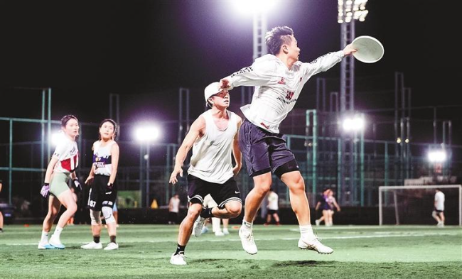 20230705 Ultimate Frisbee a youth utopia.jpg