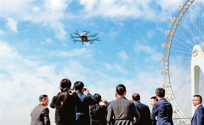 20231228 Urban air mobility operation demonstration center launched.jpg