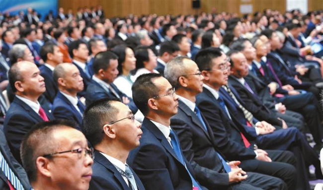 20240220 Tech-driven innovation a hot topic.jpg