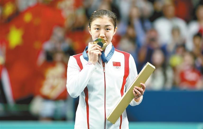 20240805 SZU’s Chen bags second Olympic table tennis gold.jpg