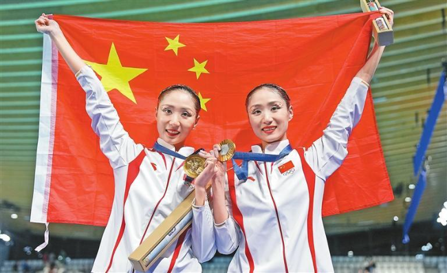 20240812 SZ athletes make history for China in two Olympic events.jpg