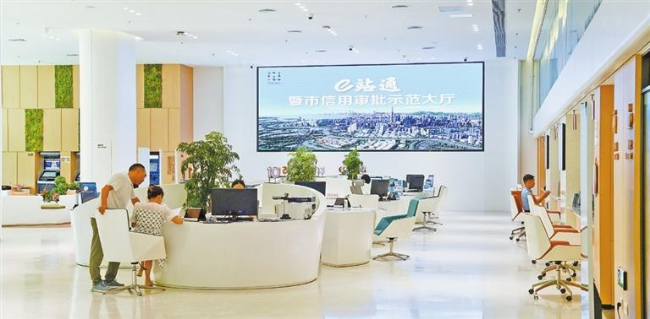 20240829 SZ in transition Riding the waves of tech service innovation2.jpg