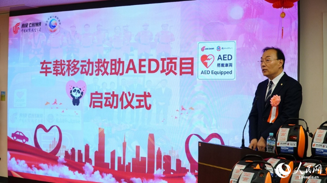 挨拶する中国国際航空公司・日韓地区支社の馮力社長（撮影・蒋暁辰）。