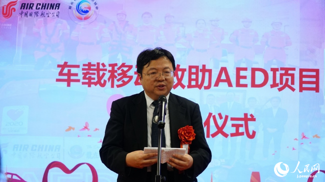 挨拶する在日本中国大使館の陳巍公使参事官兼総領事（撮影・蒋暁辰）。