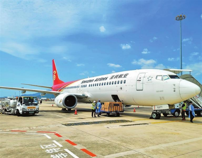 SZ airport world’s 19th-busies...