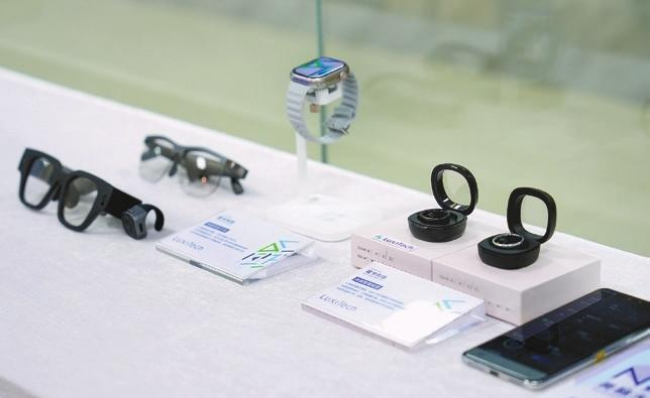20250916 GBA lab for generative AI safety and development inaugurated3.jpg
