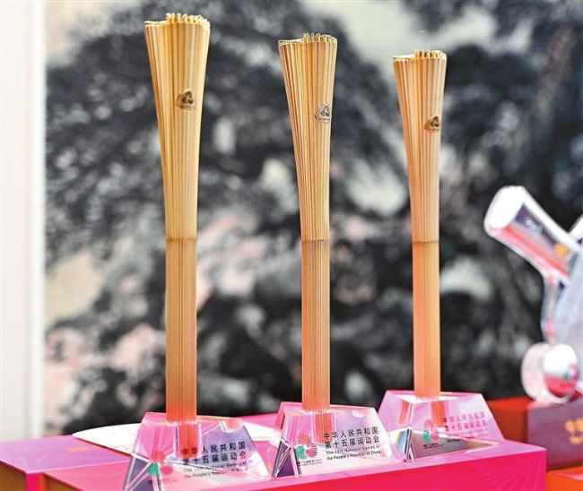 SZ to launch National Games to...