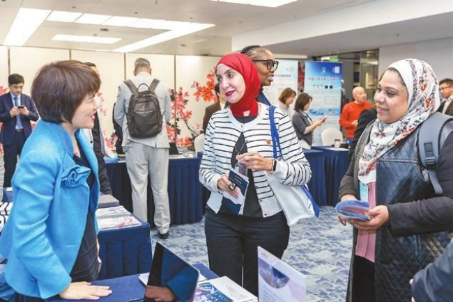 20251028 BRICS nations convene in Longhua to forge partnerships.jpg