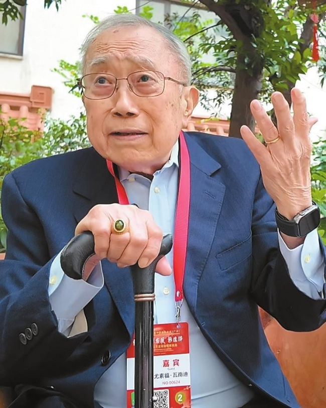 20251204 Indonesian strategist highlights Huawei in China education ties.jpg