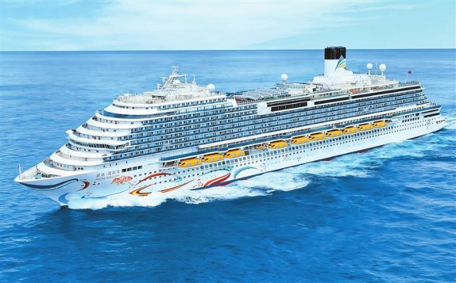 China’s first homegrown cruise...